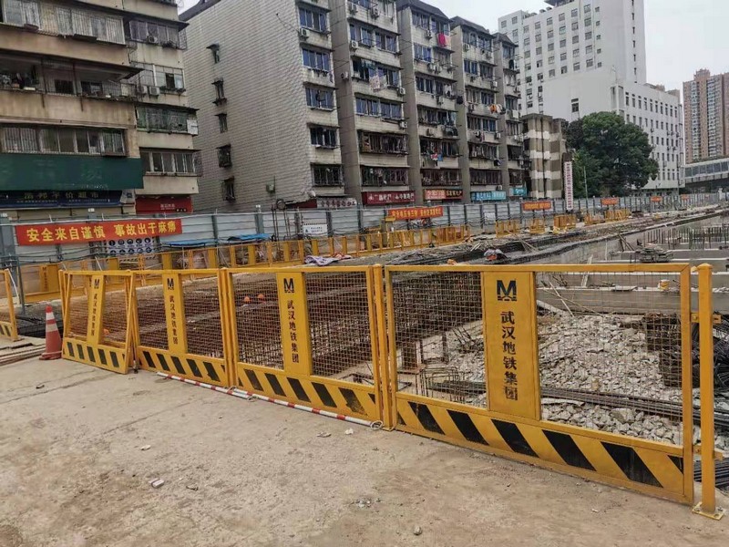 南丰基坑防护网